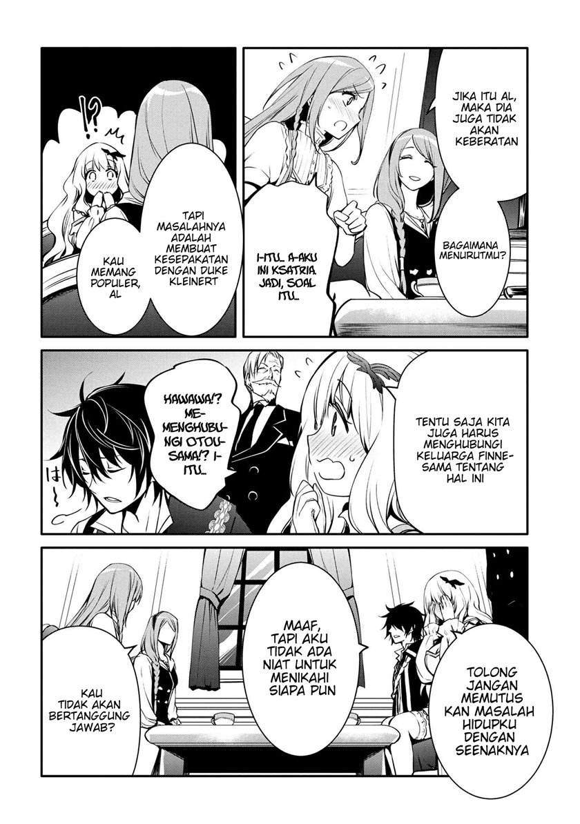 The Strongest Dull Prince’s Secret Battle for the Throne Chapter 21.1 Gambar 5