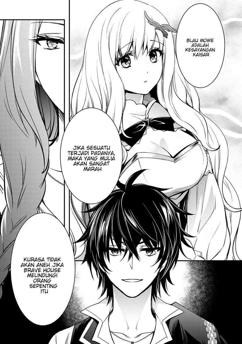 The Strongest Dull Prince’s Secret Battle for the Throne Chapter 21.1 Gambar 8