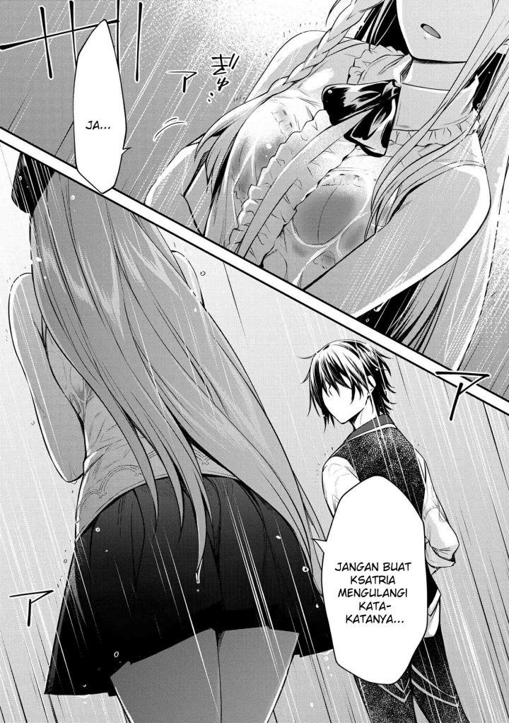 The Strongest Dull Prince’s Secret Battle for the Throne Chapter 23 Gambar 15