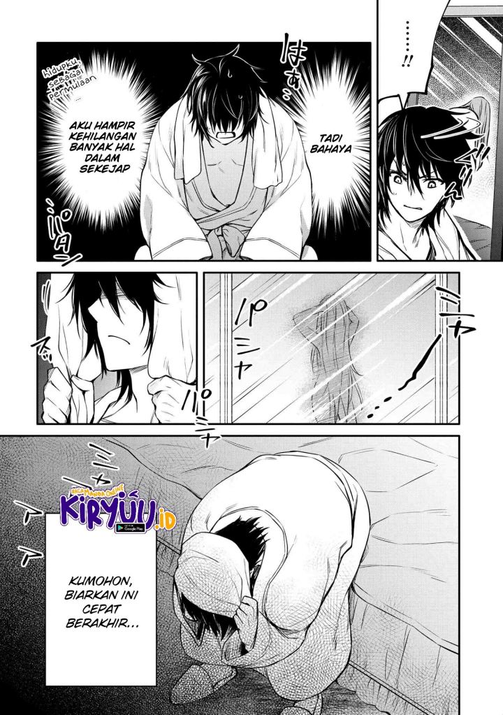 The Strongest Dull Prince’s Secret Battle for the Throne Chapter 23 Gambar 21