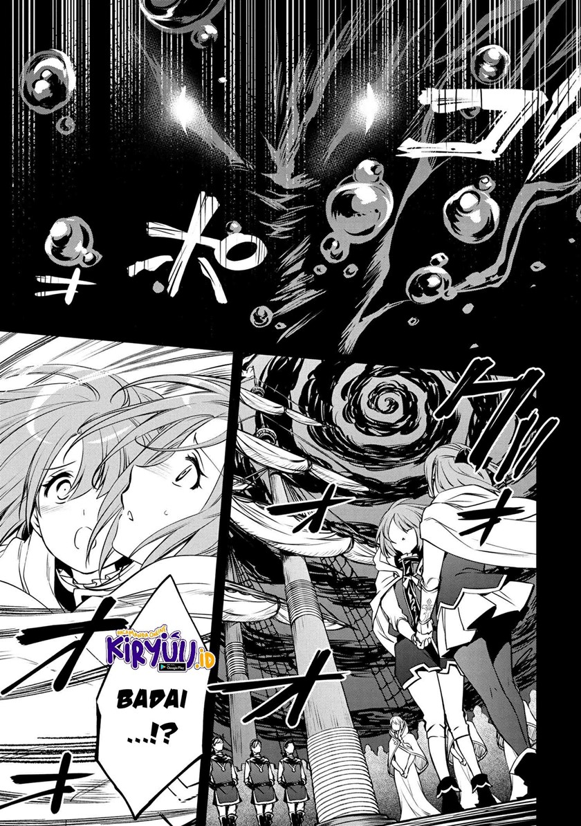 The Strongest Dull Prince’s Secret Battle for the Throne Chapter 25.1 Gambar 16