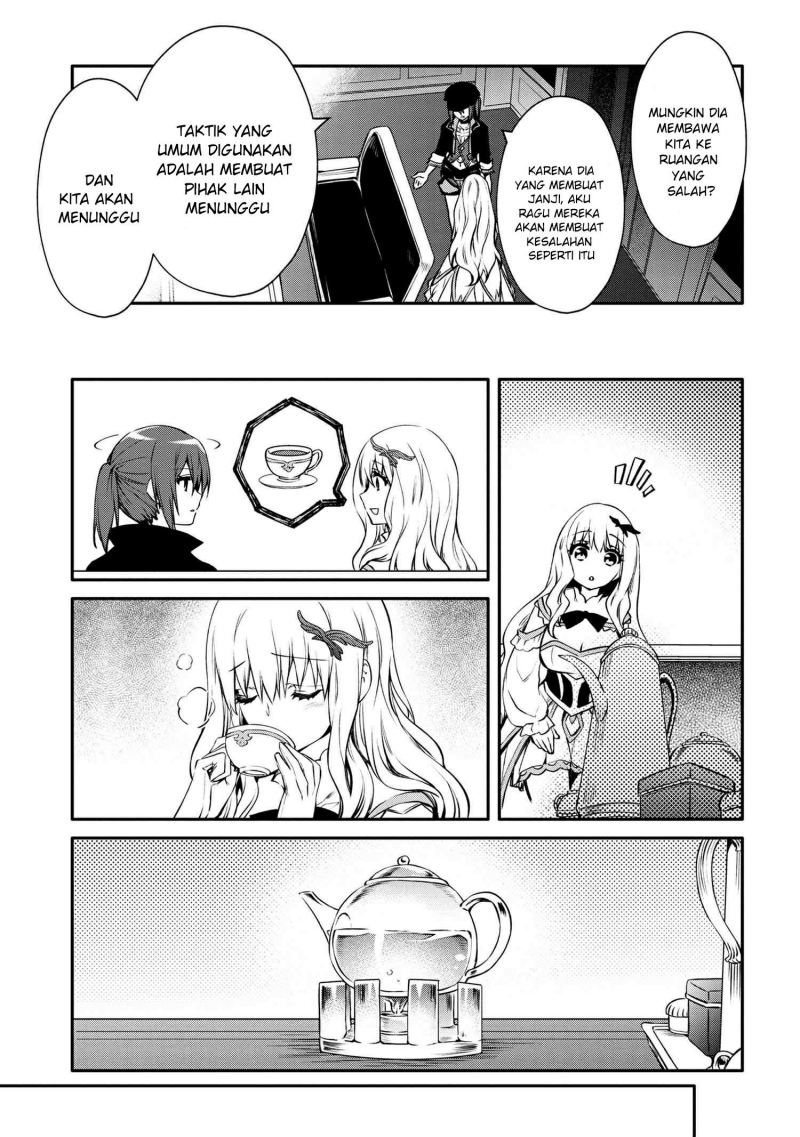 The Strongest Dull Prince’s Secret Battle for the Throne Chapter 27 Gambar 18