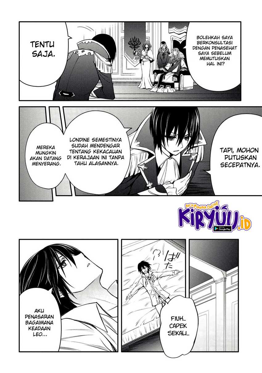 The Strongest Dull Prince’s Secret Battle for the Throne Chapter 28.1 Gambar 12