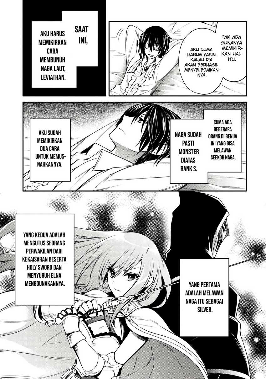 The Strongest Dull Prince’s Secret Battle for the Throne Chapter 28.1 Gambar 13