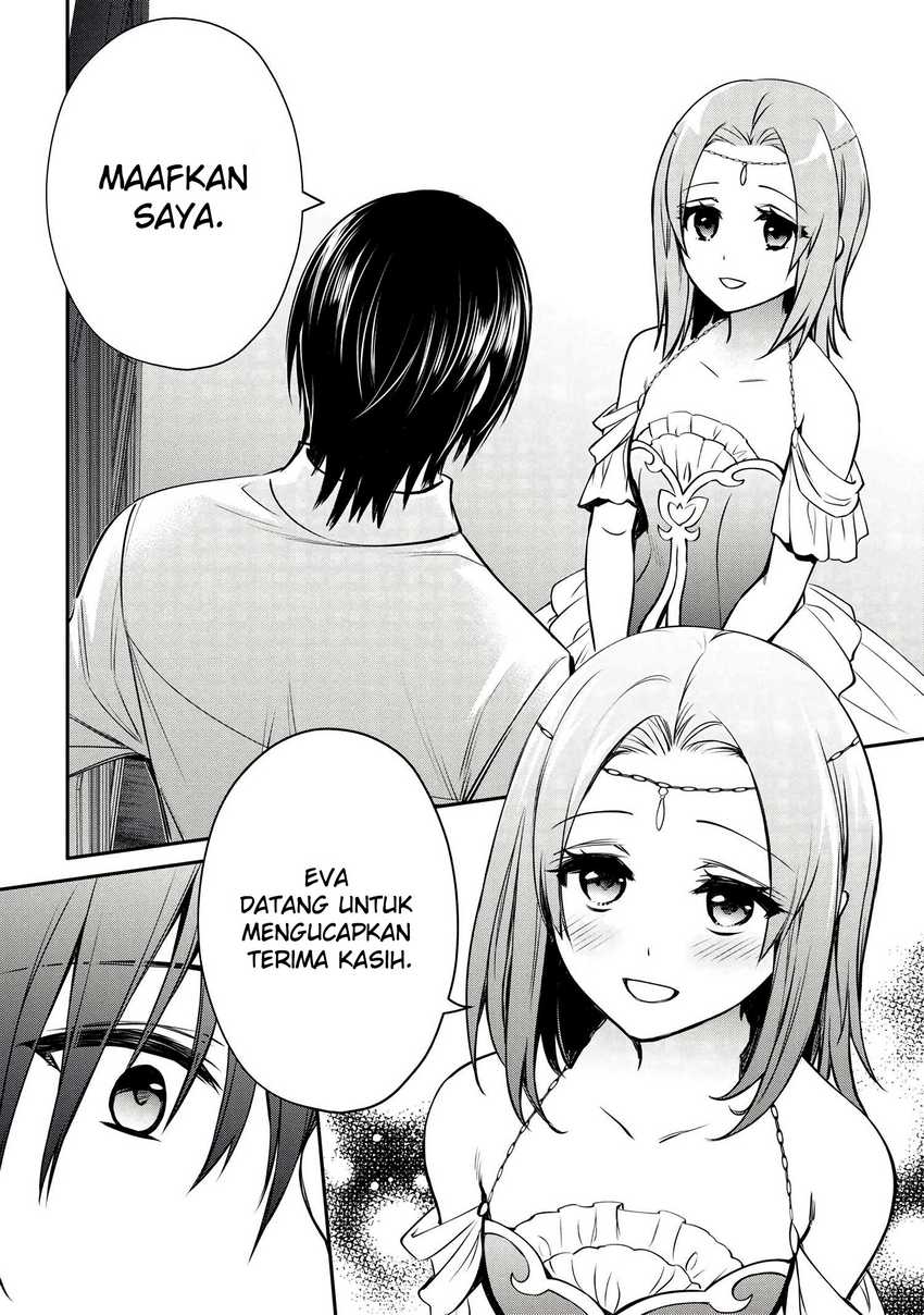 The Strongest Dull Prince’s Secret Battle for the Throne Chapter 28.1 Gambar 16