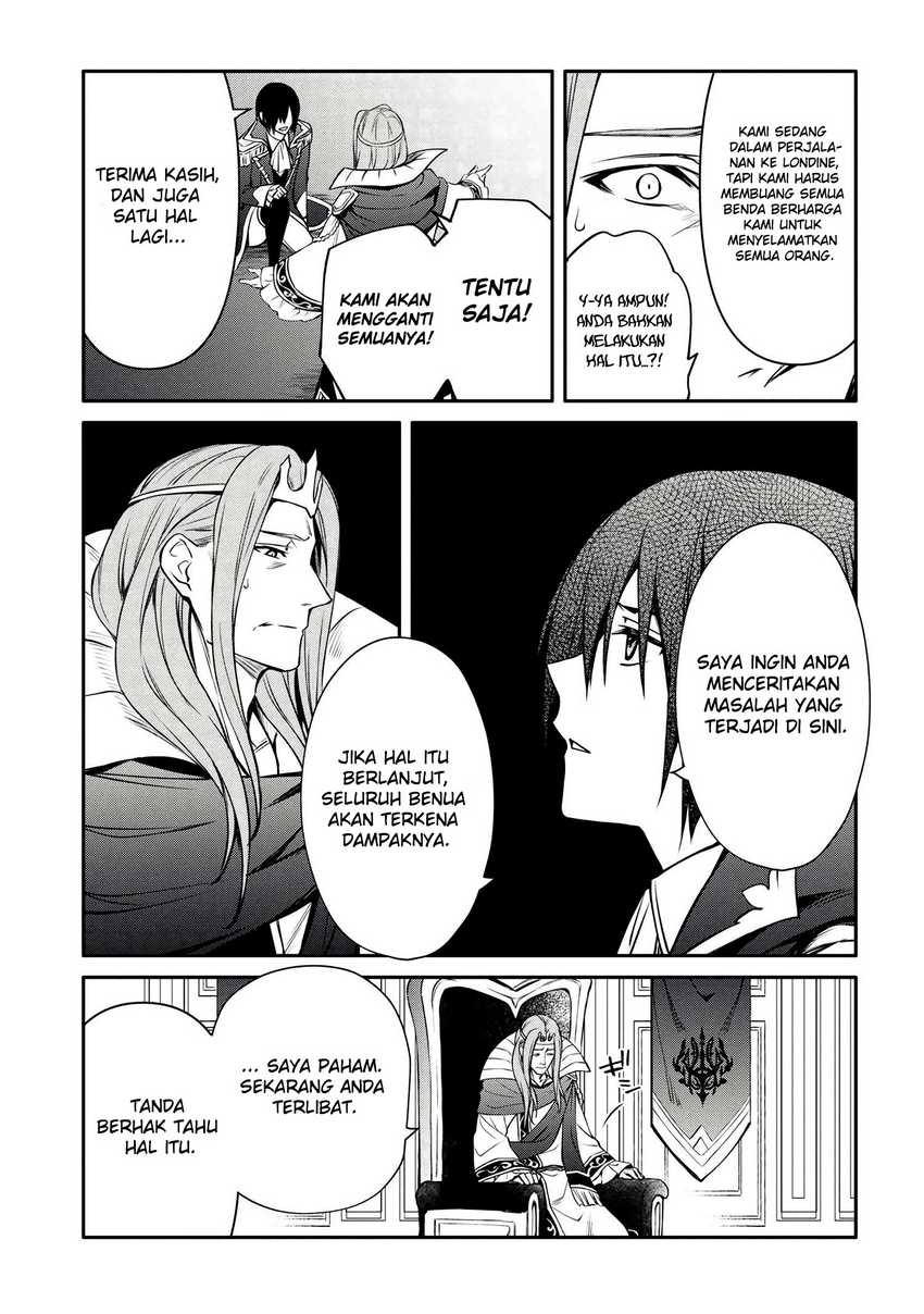 The Strongest Dull Prince’s Secret Battle for the Throne Chapter 28.1 Gambar 7