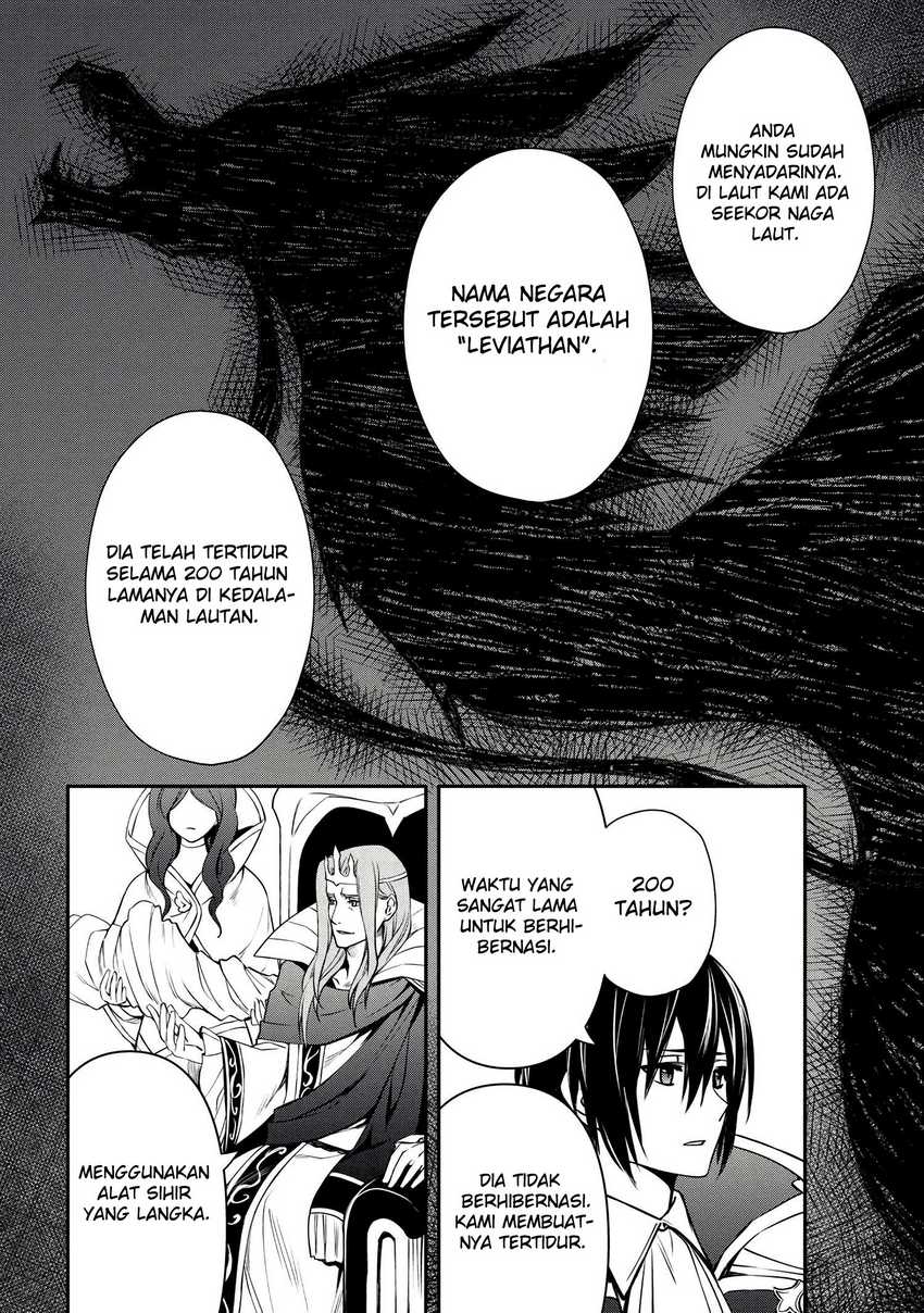 The Strongest Dull Prince’s Secret Battle for the Throne Chapter 28.1 Gambar 8