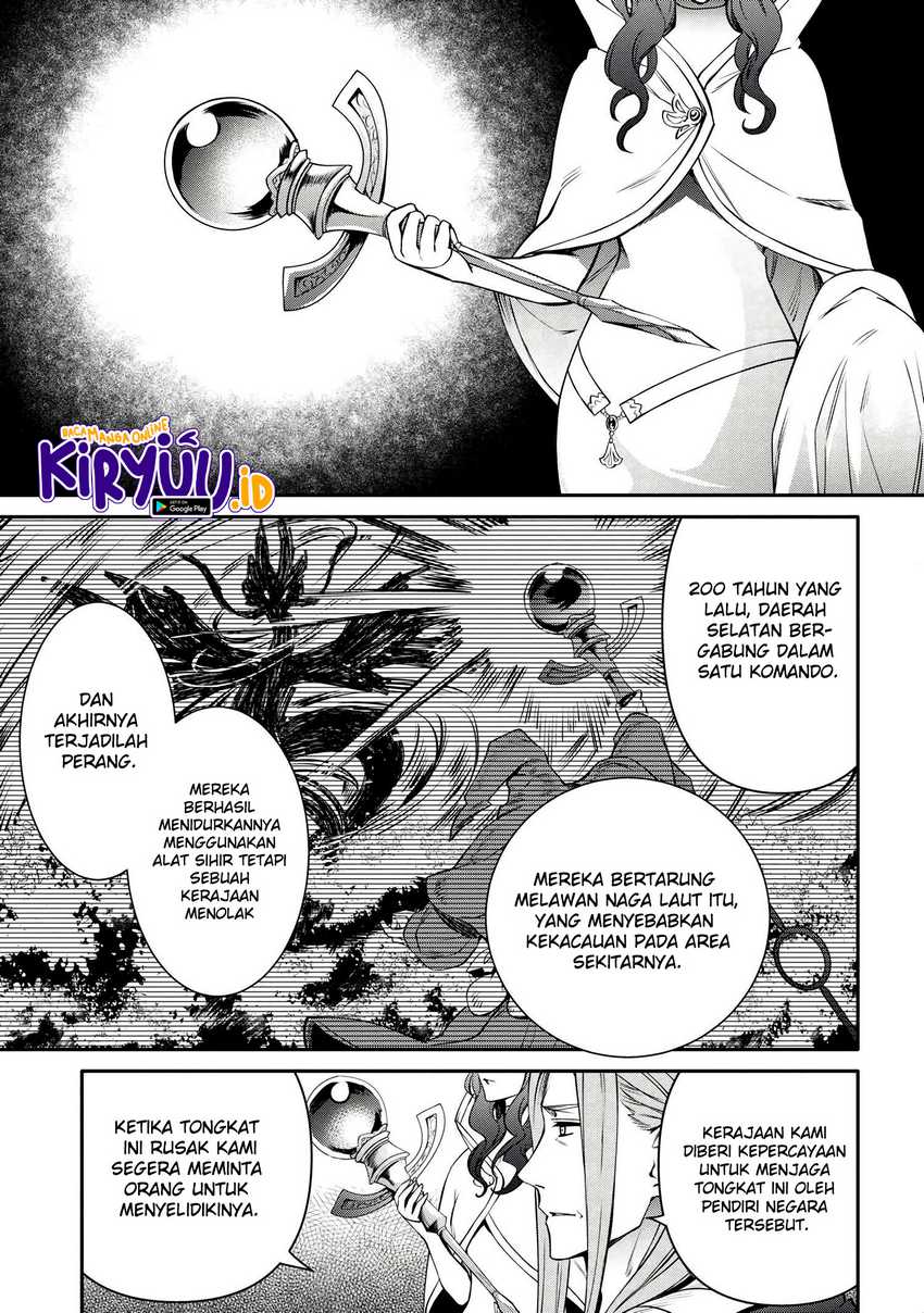 The Strongest Dull Prince’s Secret Battle for the Throne Chapter 28.1 Gambar 9