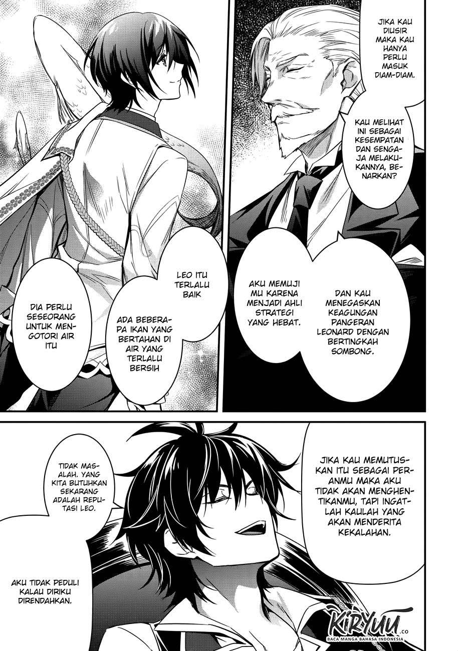 The Strongest Dull Prince’s Secret Battle for the Throne Chapter 3 Gambar 12