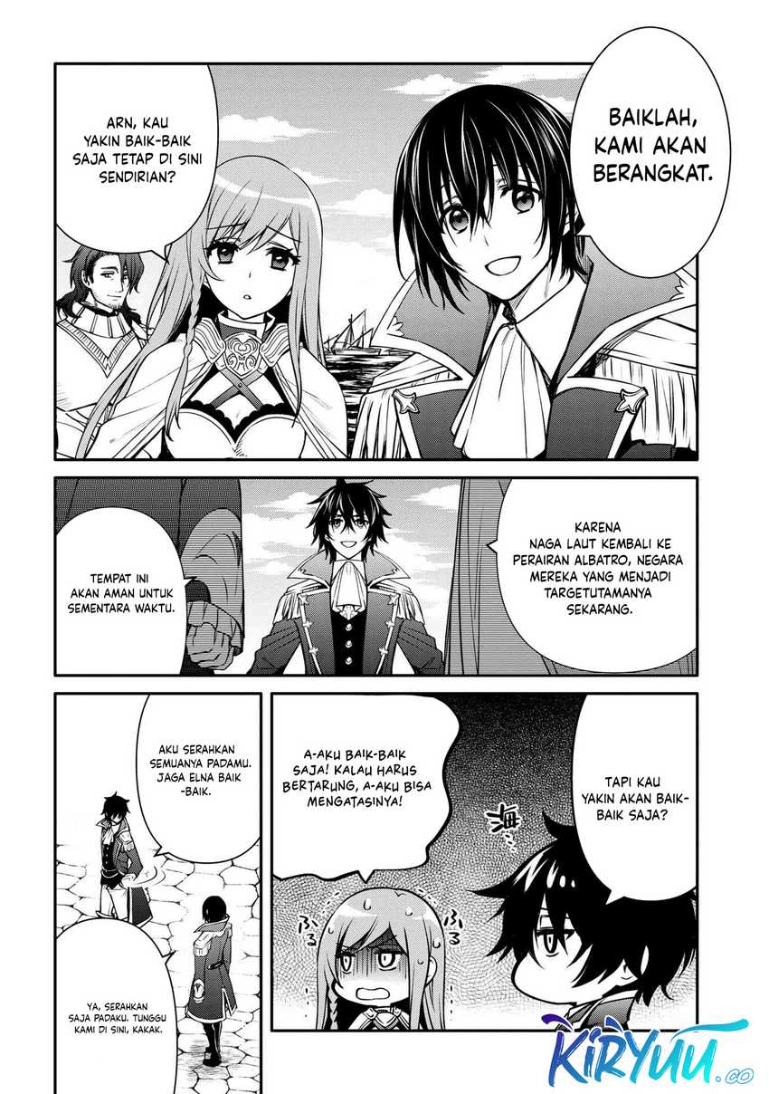 The Strongest Dull Prince’s Secret Battle for the Throne Chapter 30.1 Gambar 14