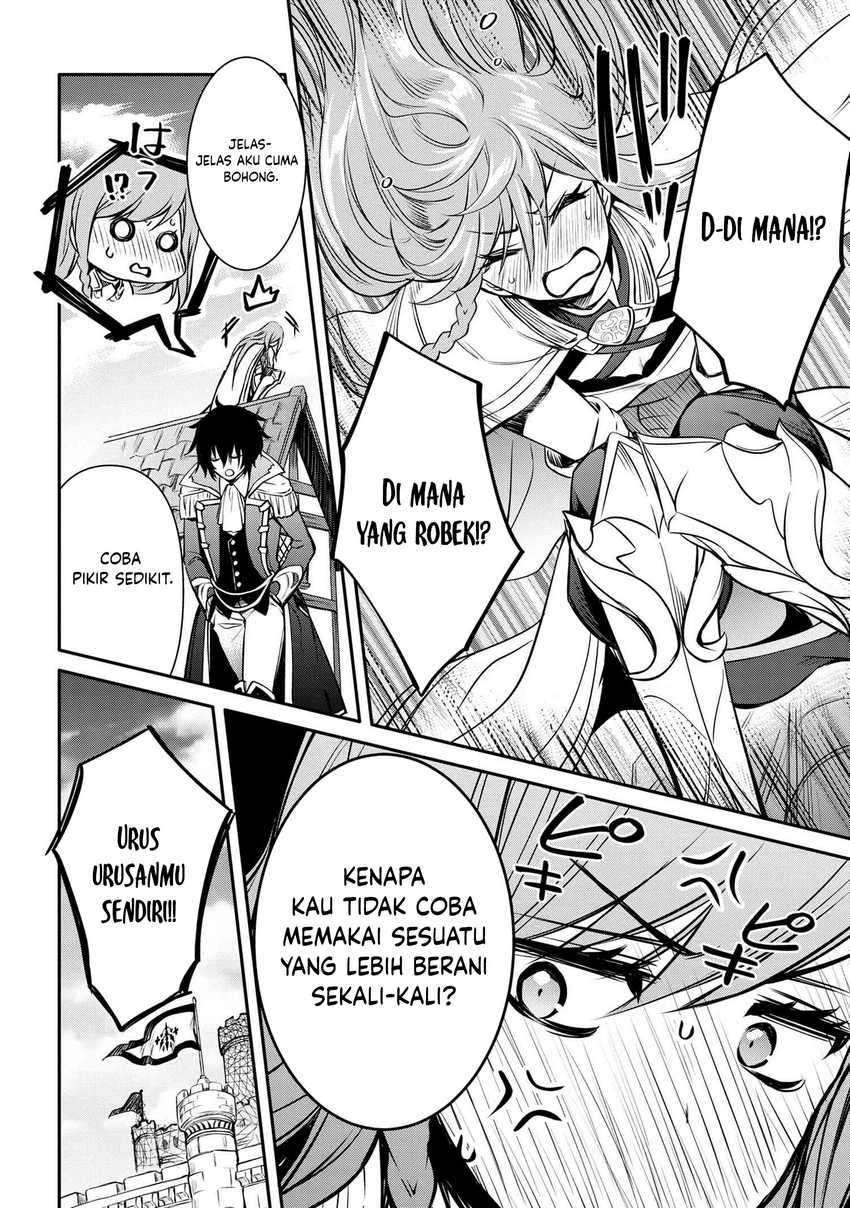 The Strongest Dull Prince’s Secret Battle for the Throne Chapter 30.1 Gambar 8