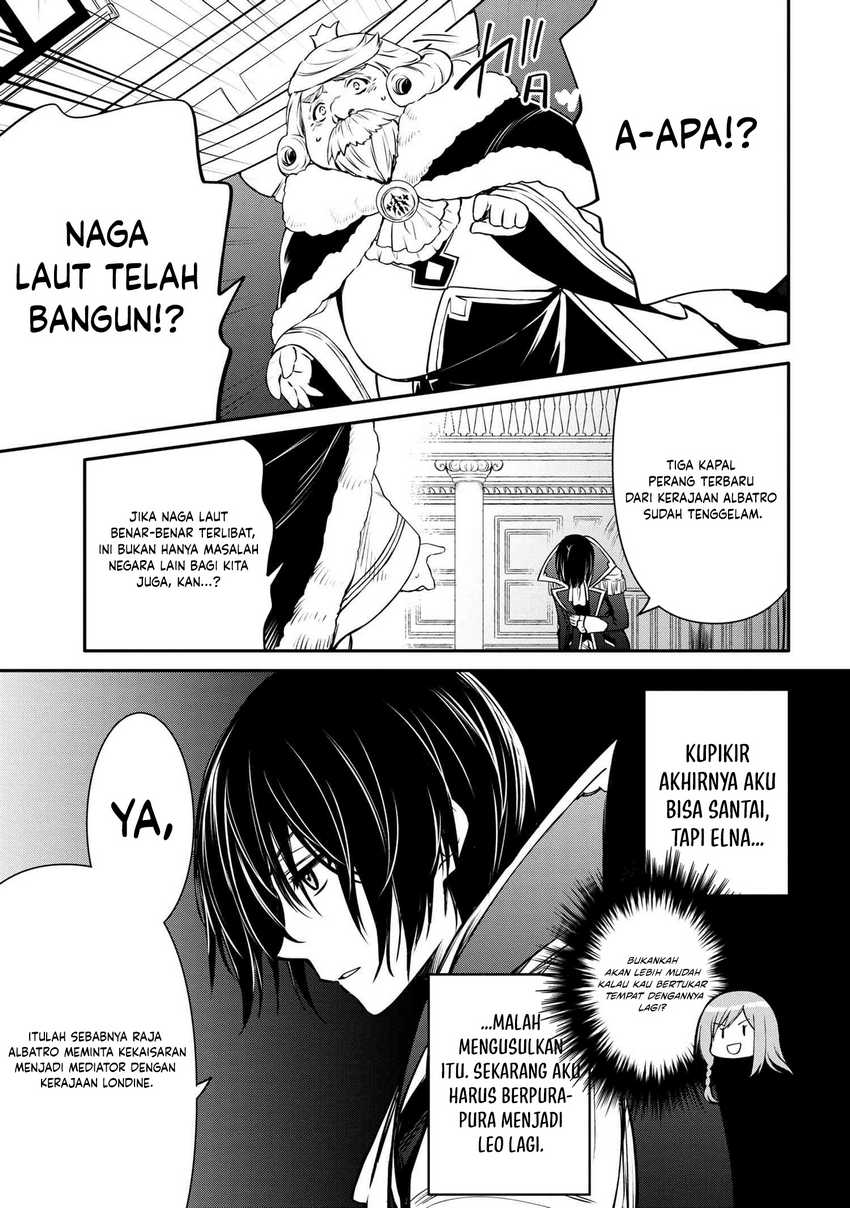 The Strongest Dull Prince’s Secret Battle for the Throne Chapter 30.1 Gambar 9