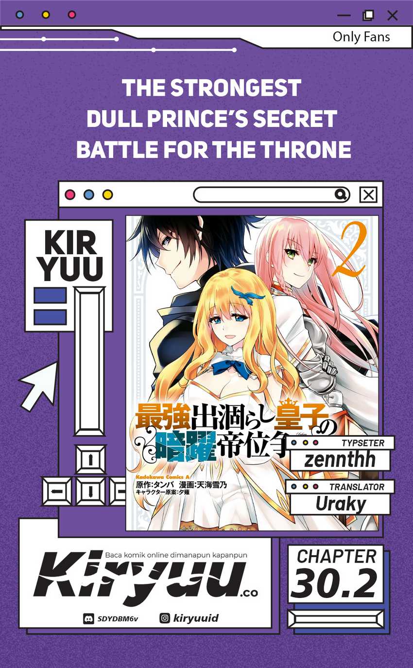 Baca Komik The Strongest Dull Prince’s Secret Battle for the Throne Chapter 30.2 Gambar 1