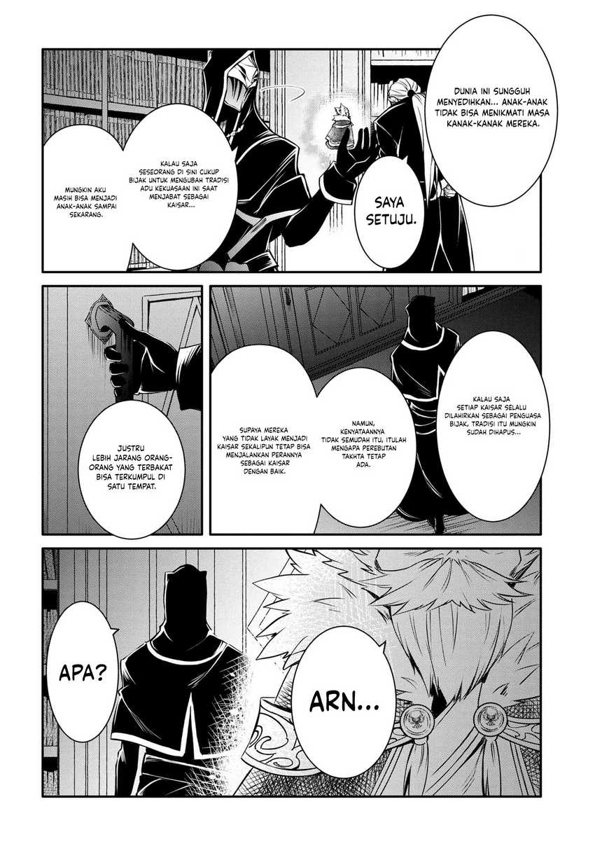 The Strongest Dull Prince’s Secret Battle for the Throne Chapter 30.2 Gambar 13