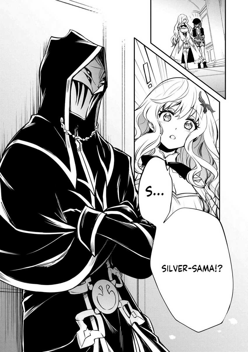 The Strongest Dull Prince’s Secret Battle for the Throne Chapter 30.2 Gambar 15