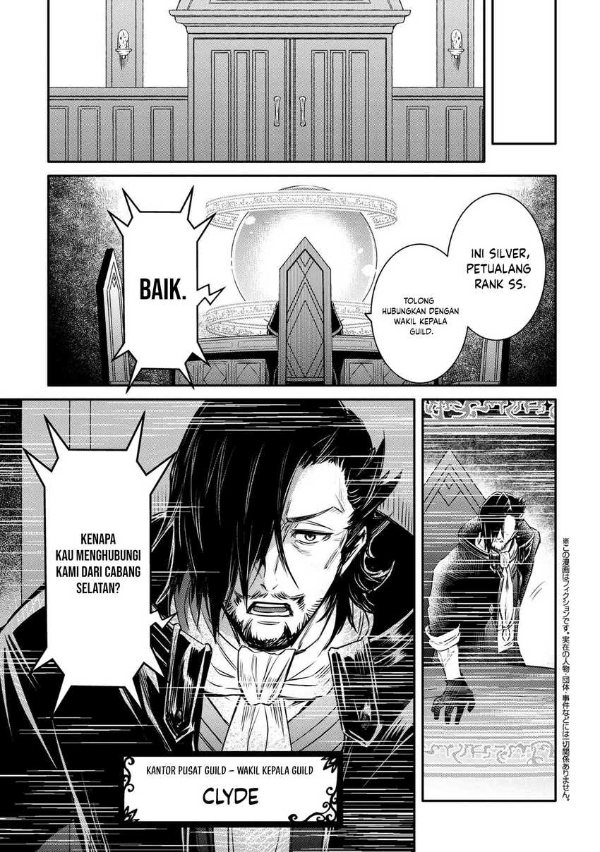 The Strongest Dull Prince’s Secret Battle for the Throne Chapter 30.2 Gambar 4
