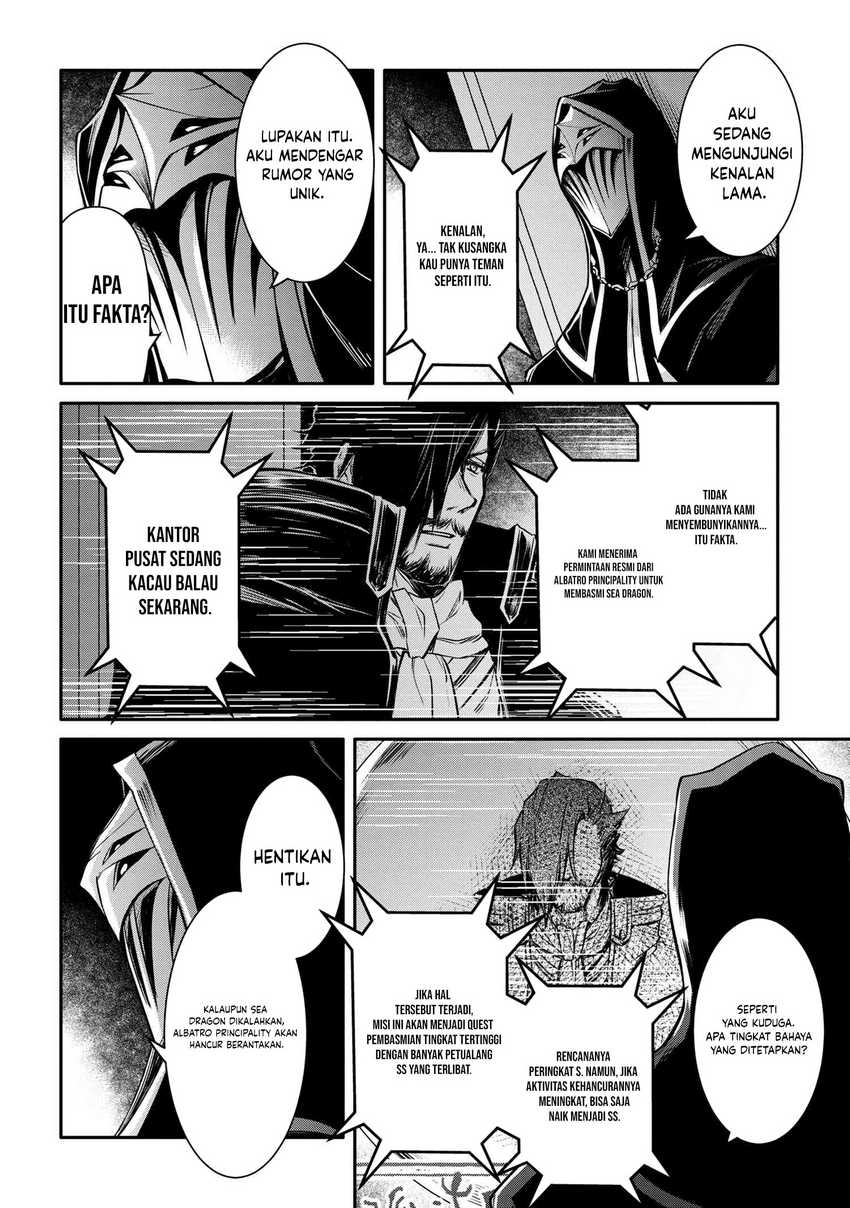 The Strongest Dull Prince’s Secret Battle for the Throne Chapter 30.2 Gambar 5