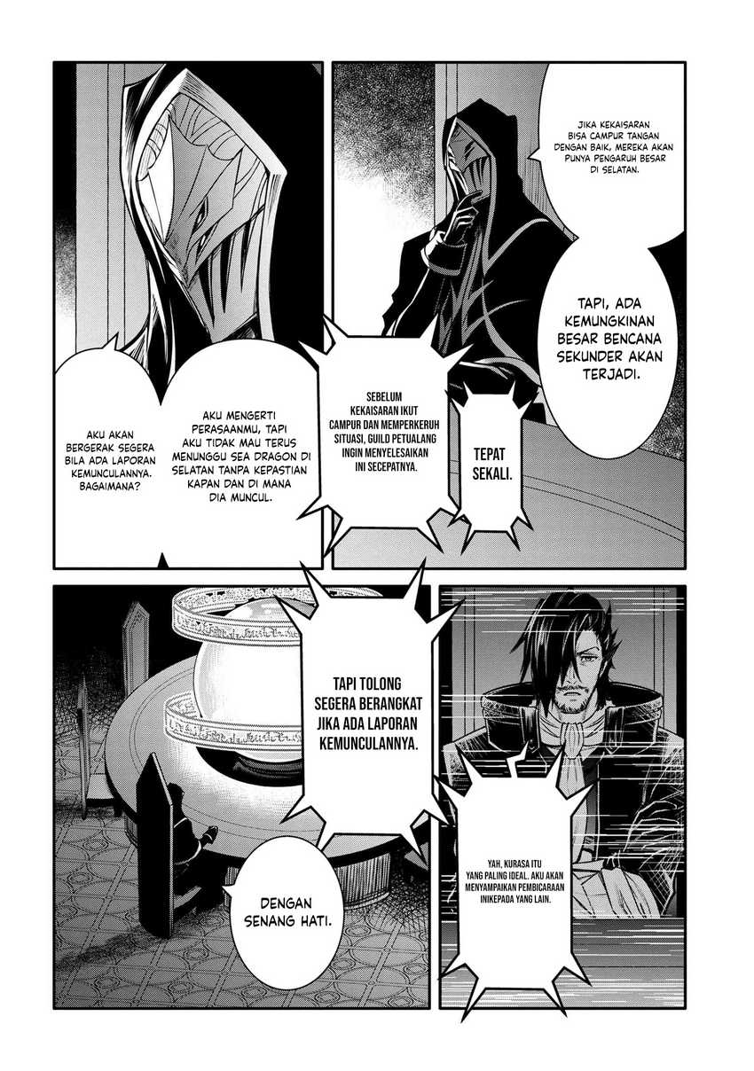 The Strongest Dull Prince’s Secret Battle for the Throne Chapter 30.2 Gambar 7