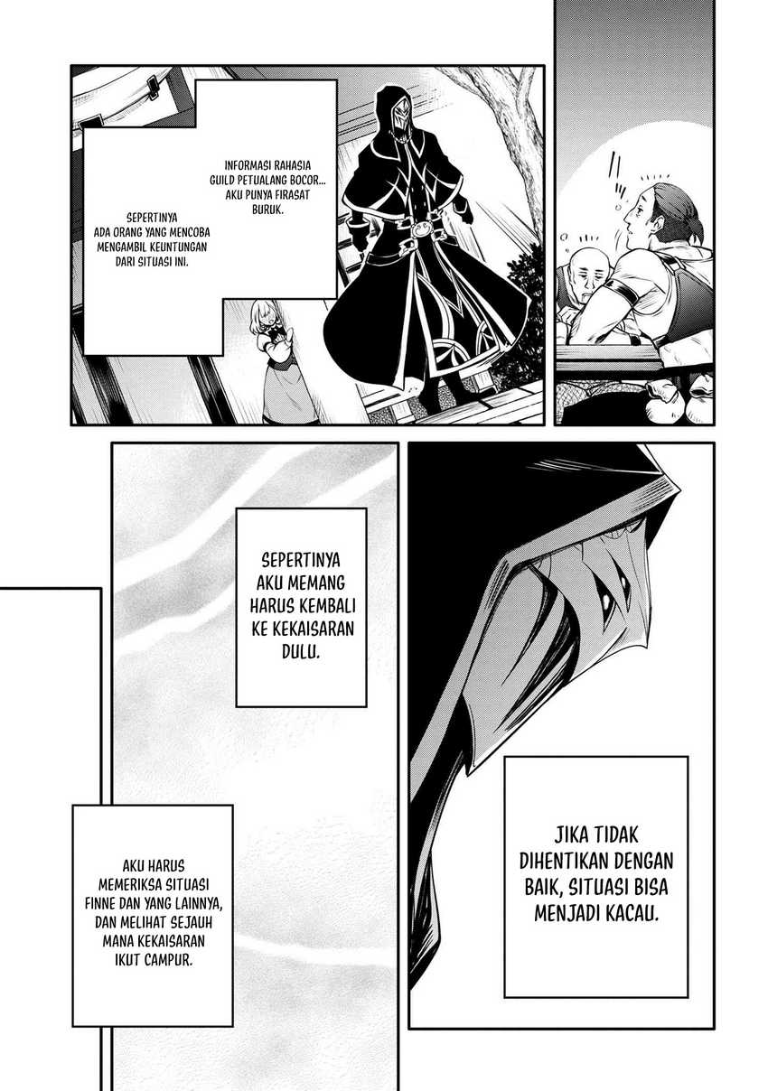 The Strongest Dull Prince’s Secret Battle for the Throne Chapter 30.2 Gambar 8