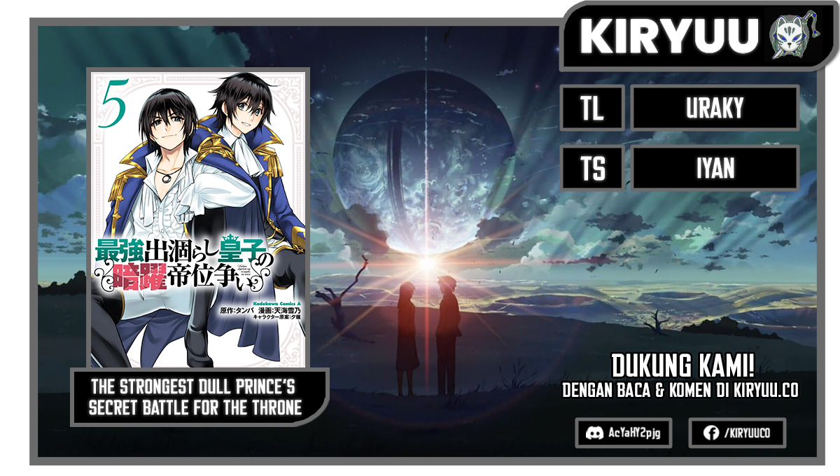 Baca Komik The Strongest Dull Prince’s Secret Battle for the Throne Chapter 31.1 Gambar 1