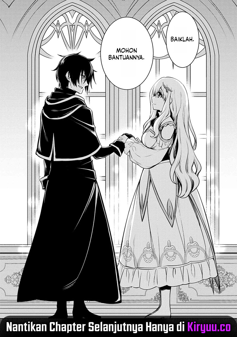 The Strongest Dull Prince’s Secret Battle for the Throne Chapter 31.1 Gambar 17