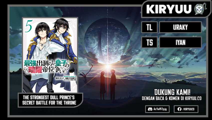 Baca Komik The Strongest Dull Prince’s Secret Battle for the Throne Chapter 31.2 Gambar 1