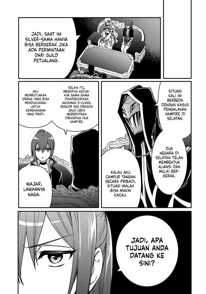 The Strongest Dull Prince’s Secret Battle for the Throne Chapter 31.2 Gambar 5