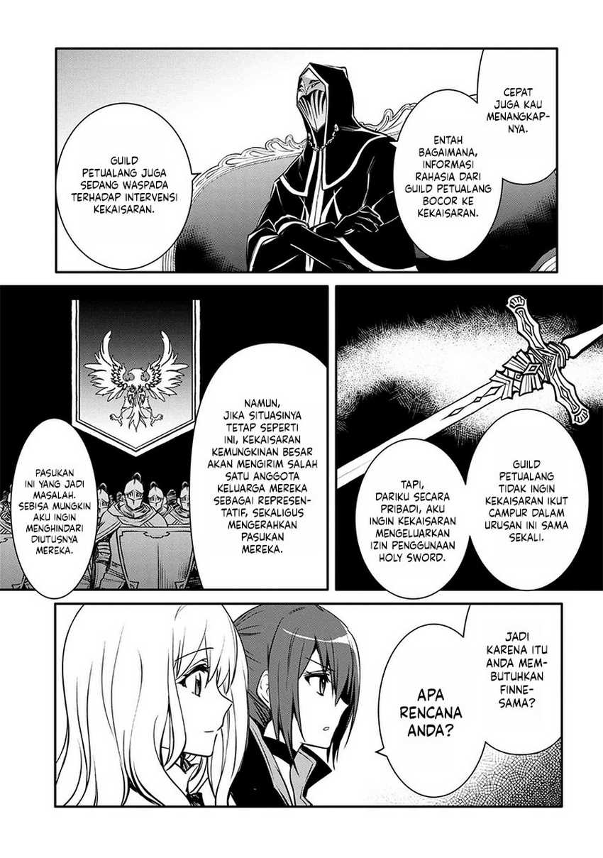 The Strongest Dull Prince’s Secret Battle for the Throne Chapter 31.2 Gambar 7