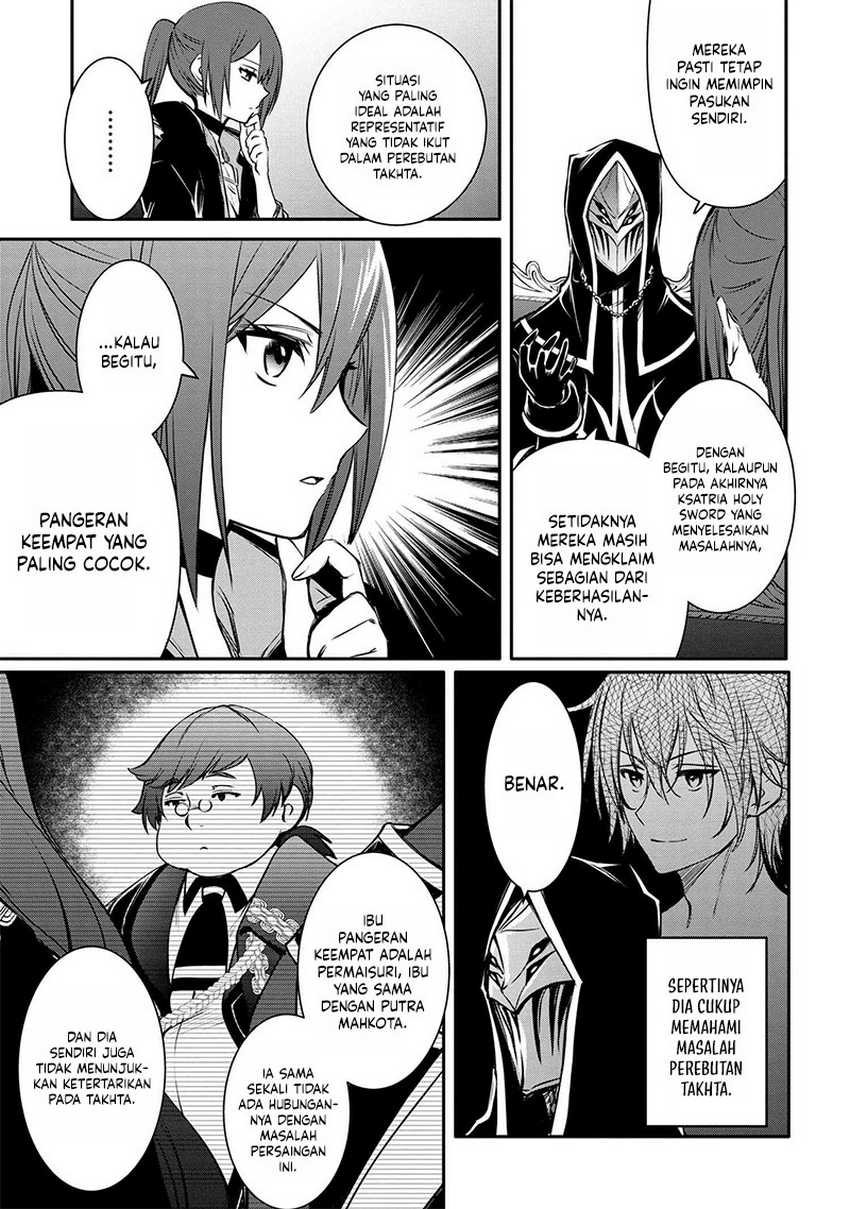 The Strongest Dull Prince’s Secret Battle for the Throne Chapter 31.2 Gambar 9