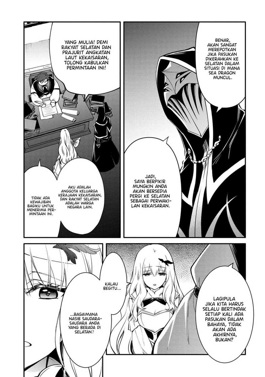 The Strongest Dull Prince’s Secret Battle for the Throne Chapter 32.1 Gambar 6