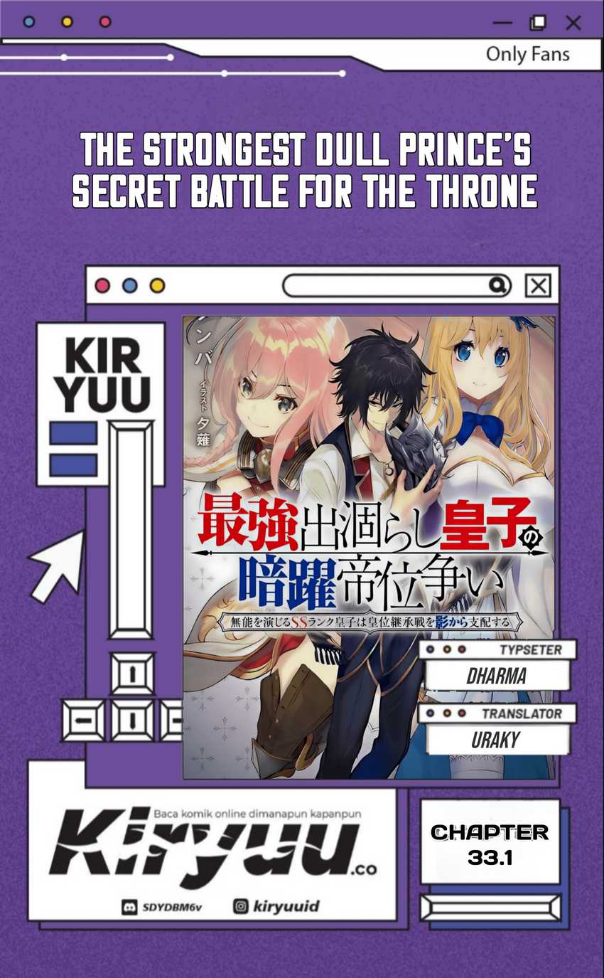 Baca Komik The Strongest Dull Prince’s Secret Battle for the Throne Chapter 33.1 Gambar 1