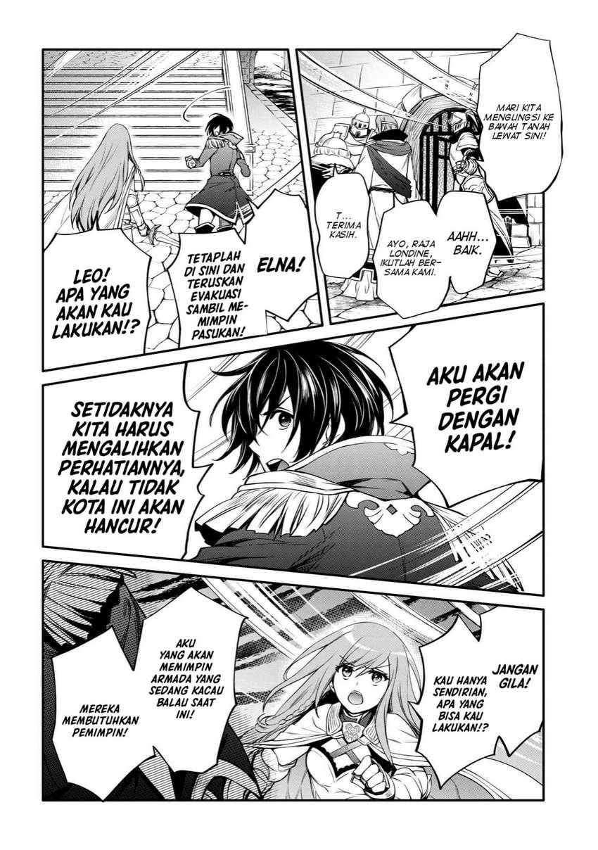 The Strongest Dull Prince’s Secret Battle for the Throne Chapter 33.1 Gambar 5