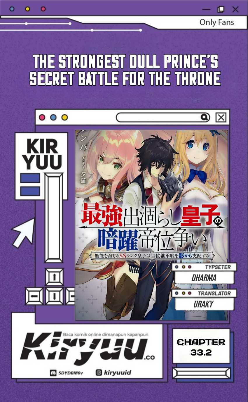Baca Komik The Strongest Dull Prince’s Secret Battle for the Throne Chapter 33.2 Gambar 1