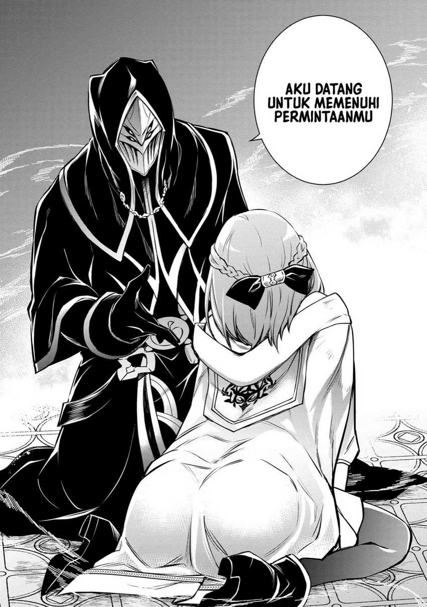 The Strongest Dull Prince’s Secret Battle for the Throne Chapter 33.2 Gambar 12