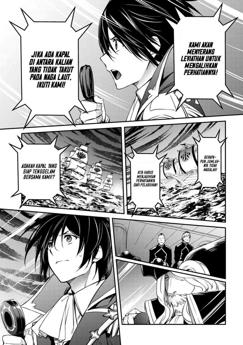 The Strongest Dull Prince’s Secret Battle for the Throne Chapter 33.2 Gambar 3