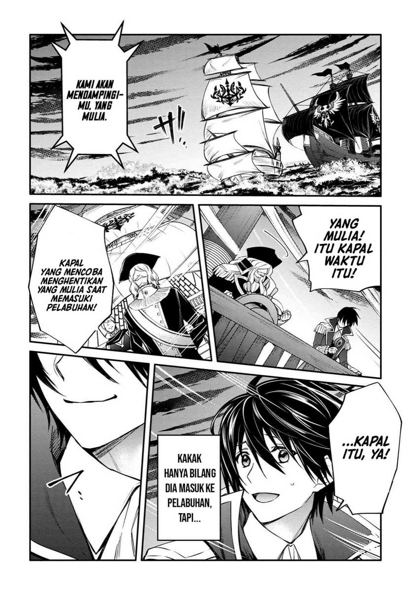The Strongest Dull Prince’s Secret Battle for the Throne Chapter 33.2 Gambar 4