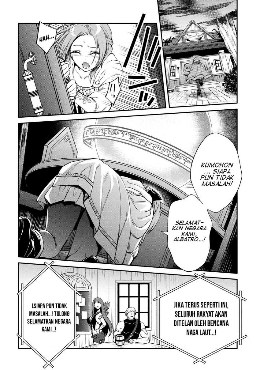 The Strongest Dull Prince’s Secret Battle for the Throne Chapter 33.2 Gambar 8
