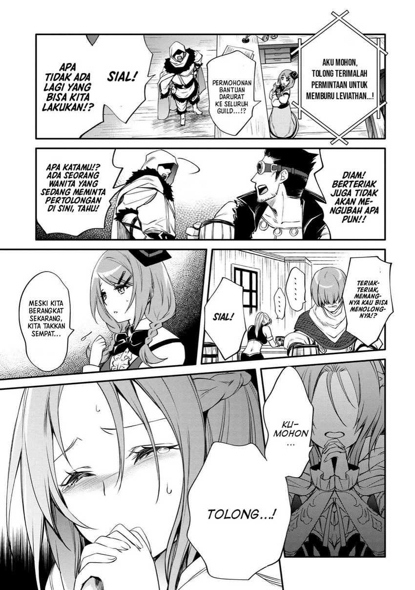The Strongest Dull Prince’s Secret Battle for the Throne Chapter 33.2 Gambar 9