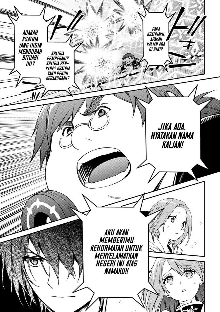 The Strongest Dull Prince’s Secret Battle for the Throne Chapter 34 Gambar 12