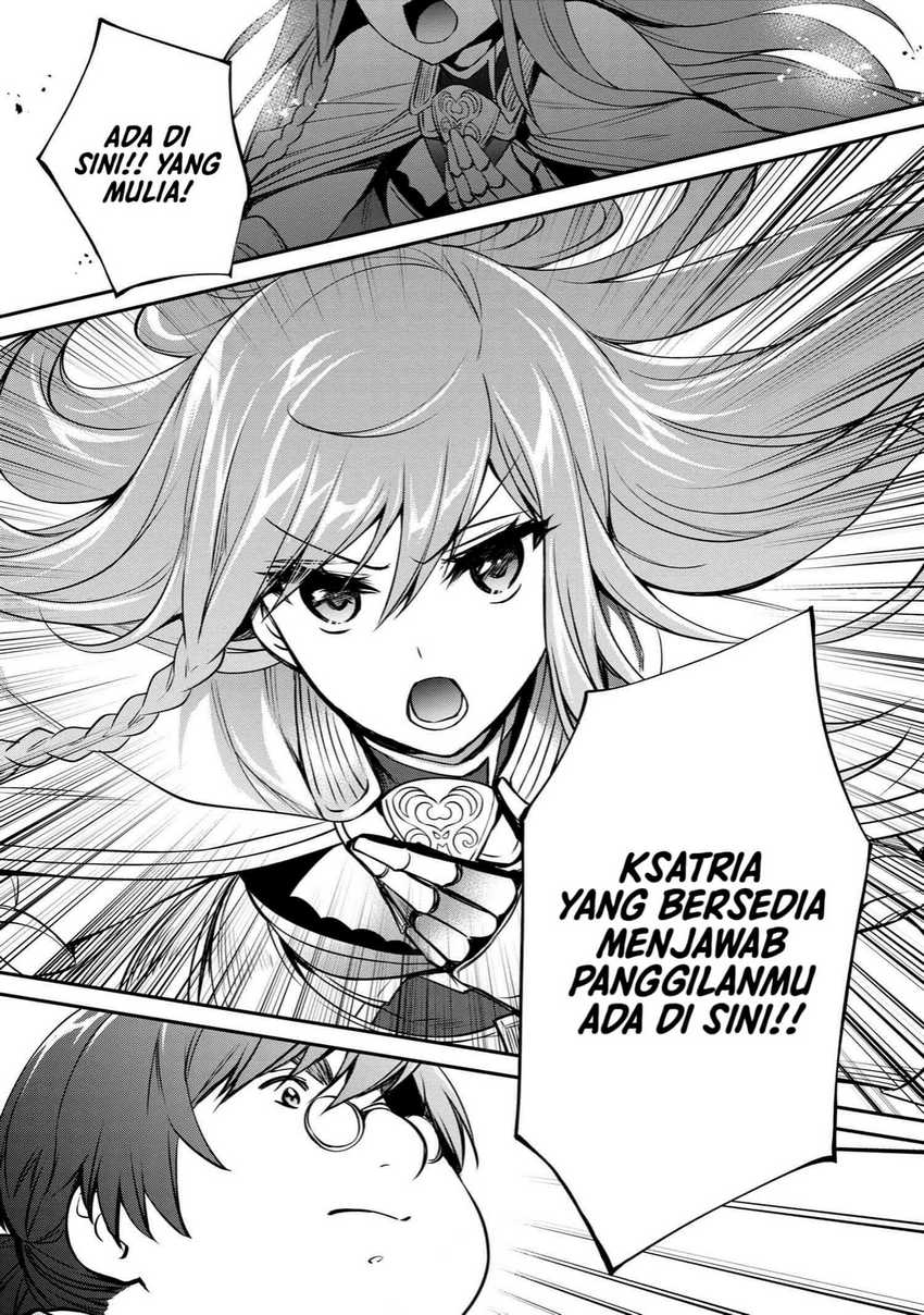 The Strongest Dull Prince’s Secret Battle for the Throne Chapter 34 Gambar 14