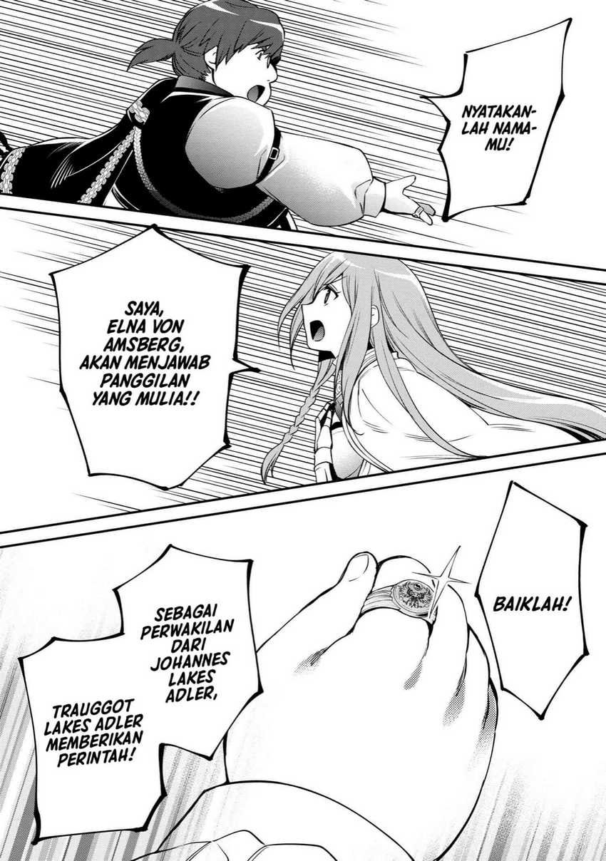 The Strongest Dull Prince’s Secret Battle for the Throne Chapter 34 Gambar 15