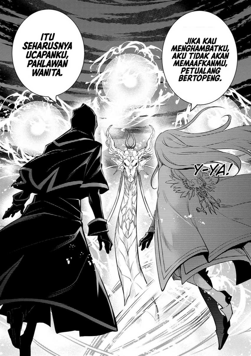 The Strongest Dull Prince’s Secret Battle for the Throne Chapter 34 Gambar 20