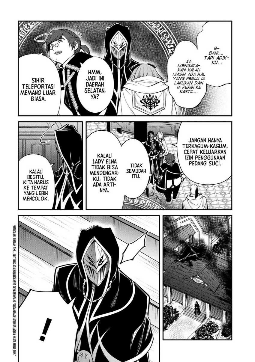 The Strongest Dull Prince’s Secret Battle for the Throne Chapter 34 Gambar 3