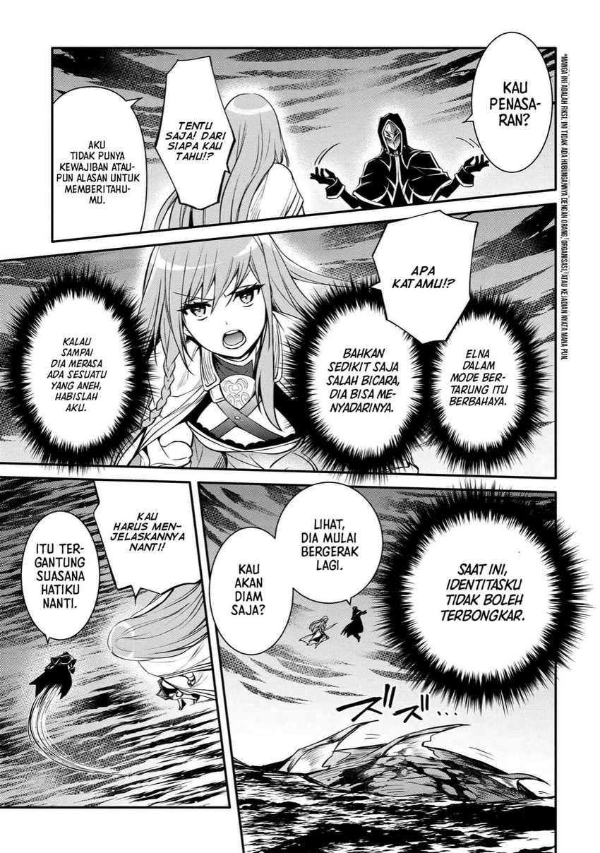The Strongest Dull Prince’s Secret Battle for the Throne Chapter 35.2 Gambar 3