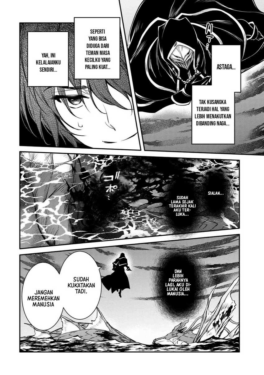 The Strongest Dull Prince’s Secret Battle for the Throne Chapter 35.2 Gambar 4