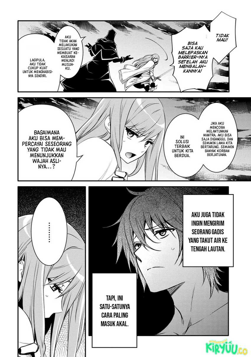 The Strongest Dull Prince’s Secret Battle for the Throne Chapter 36 Gambar 3
