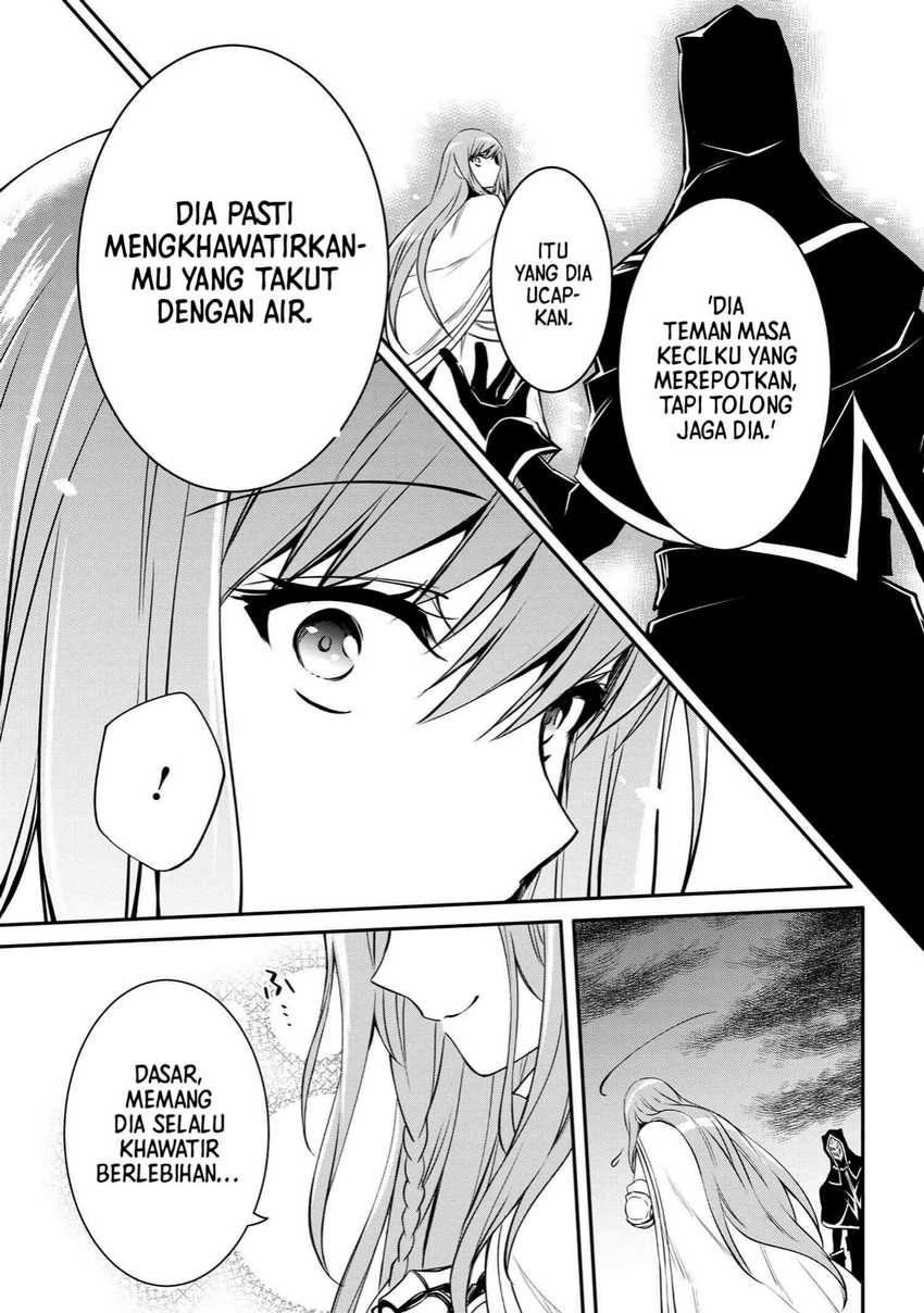 The Strongest Dull Prince’s Secret Battle for the Throne Chapter 36 Gambar 6