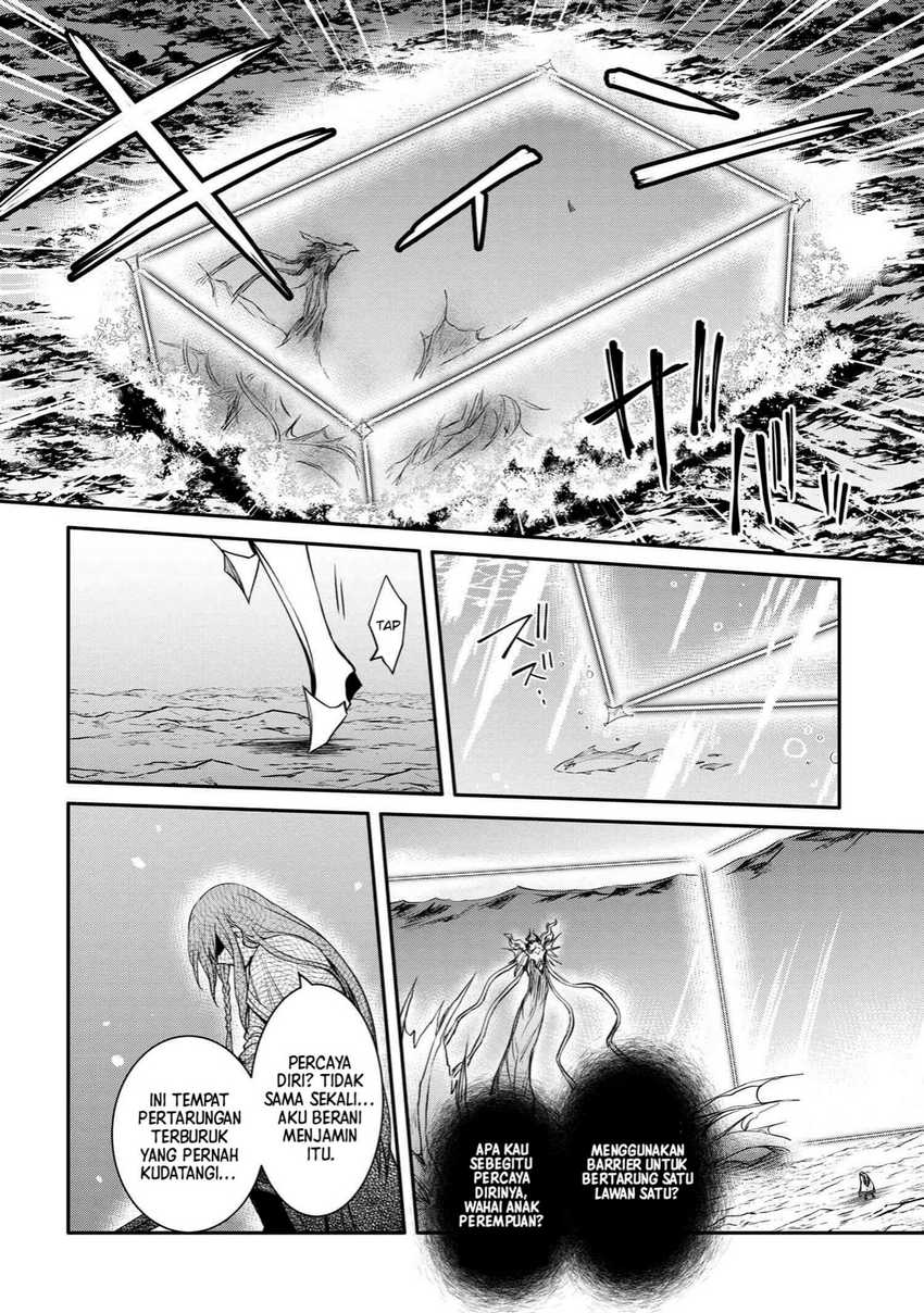 The Strongest Dull Prince’s Secret Battle for the Throne Chapter 36 Gambar 9