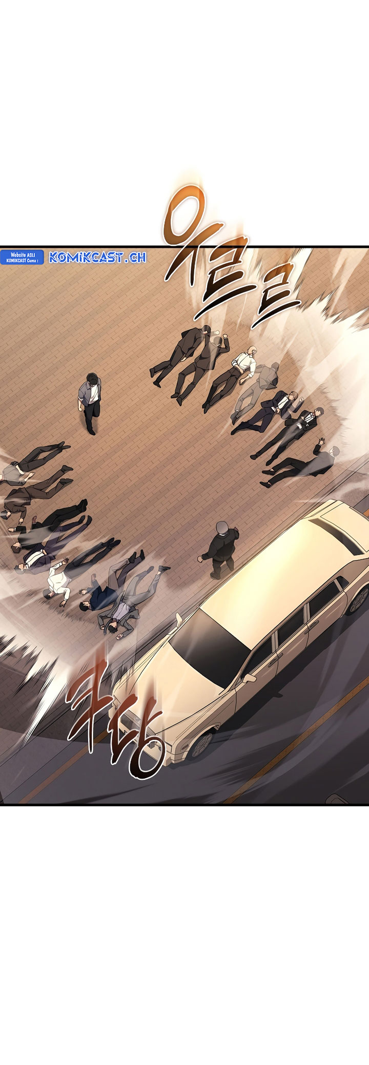 The Strongest Dull Prince’s Secret Battle for the Throne Chapter 37 Gambar 44