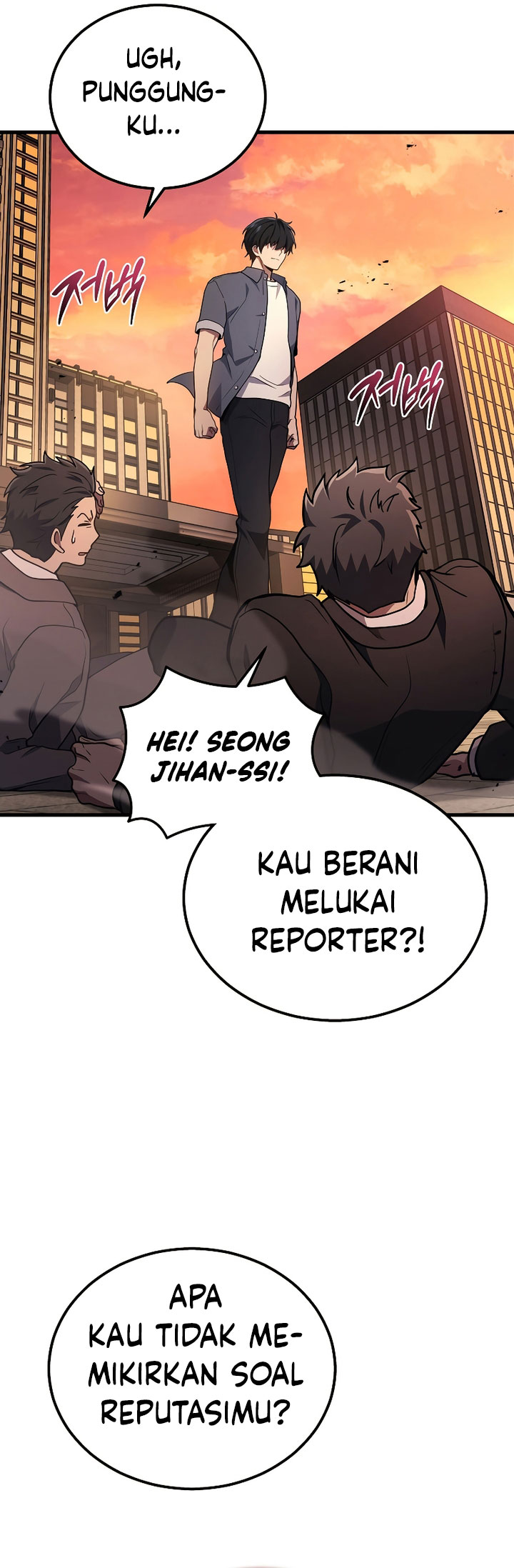 The Strongest Dull Prince’s Secret Battle for the Throne Chapter 37 Gambar 45